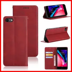 適用 iPhone SE (第2世代/第3世代) ケース 手帳型 (4.7インチ対応) iphone8 用 iphone7 用 手帳型 ケース カバー PUレザー カード収納 財布型 耐衝撃 ケース マグネット スタンド機能付き 5色 (適用 iPhone 7