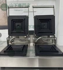 電気 ホットスナッカー ホットサンドメーカー 2連式 2個焼き 単相 100V /厨房/業務/飲食/店舗
