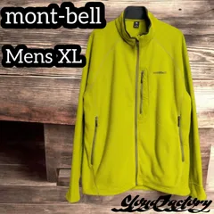 モンベル フリースジャケット メンズXL イエローグリーン mont-bell アウトドア クリマプラス
