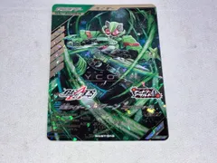 仮面ライダータイクーン ニンジャフォーム LR SCBT-012 仮面ライダーバトル ガンバレジェンズのサムネイル