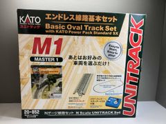 KATO カトー M1 20-850 エンドレス基本セット ジャンク品 - メルカリ