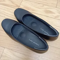 Lady worker ブラック フラットシューズ 22.5cm 4E  アシックス