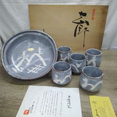 未使用品】志野焼 湯呑 5客 菓子鉢 セット 共箱 伝統工芸 - メルカリ