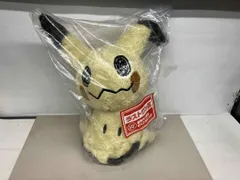 一番くじ　ポケモン　ラストワン賞　ミミッキュぬいぐるみ