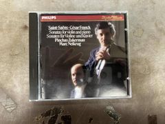未開封 ピンカス・ズッカーマン DG、フィリップス録音全集（CD22枚組