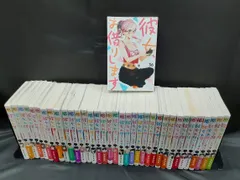 2026年最新】彼女、お借りします全巻の人気アイテム - メルカリ