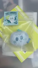 NCT(エヌシーティー) マーク 부흥이 ぬいぐるみ キーホルダー 出品(未開封)