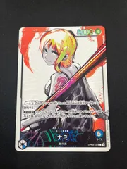 【特価】ナミ(L★){青}〈OP03-040〉[ブースターパック 強大な敵] リーダーパラレル