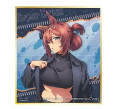 バンドリ！ ガールズバンドパーティ！ トレーディングブロマイド 2024