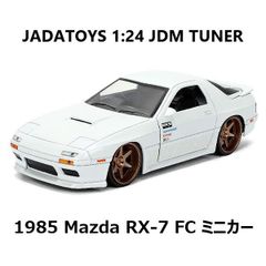 GT-R ミニカー コレクション 6台セット 242 GT-R ミニカー コレクション 6台セット 242 - メルカリ