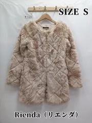 8156　Rienda（リエンダ）　フェイクファーコート　S