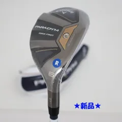 超美品 キャロウェイ パラダイム ユーティリティー 6番27° VENTUS S 口コミ・評価｜パラダイム スーパー ハイブリッドユーティリティ