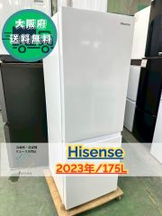 高年式】大阪送料無料☆3か月保障付き☆ドラム式洗濯機☆パナソニック