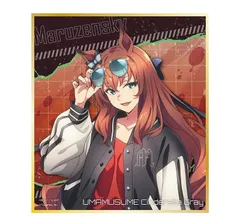 マルゼンスキー ウマ娘 シンデレラグレイ トレーディング色紙 rebellious style ver. ウマ娘 グッズ 色紙