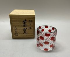 薩摩切子 金赤 小皿 - メルカリ