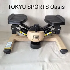 2026年最新】オアシス ステッパー sp-600の人気アイテム - メルカリ