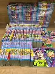 ★【未開封巻あり】ジョジョの奇妙な冒険・STEEL BALL RUN・ジョジョリオン・ストーンオーシャン・岸辺露伴は動かない など　荒木飛呂彦作品　コミック全巻　計136冊セット《IZ19A》※2個口発送