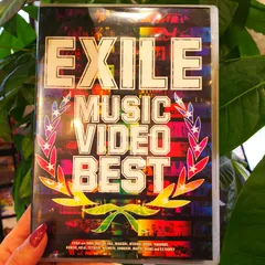 ★【DVD】EXILE MUSIC VIDEO BEST DVD