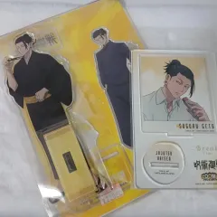 送料X 呪術廻戦 夏油（ゲトウ） 夏油 傑 まとめ 出品