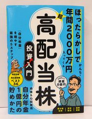 中古】らーめん才遊記 全11巻セット 全巻 河合単 全巻初版 - メルカリ