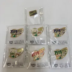 2026年最新】万博ピンバッチの人気アイテム - メルカリ