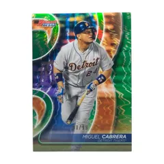 2026年最新】ミゲルカブレラの人気アイテム - メルカリ