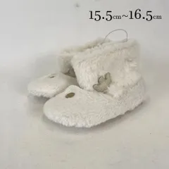 ot2079 OKaidi オカイディ KIDS キッズ シューズ 15.5/16.5cm 相当 ホワイト ルームシューズ ブーツトナカイ 角 カジュアル ボア 滑り止め 履きやすい OKaidi