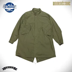 バズリクソンズ L-2B フライトジャケット オリーブ 菅田将暉着用 短丈 バズリクソンズ L-2B フライトジャケット オリーブ 菅田将暉着用 短丈