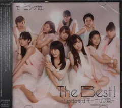 2026年最新】モーニング娘 5の人気アイテム - メルカリ