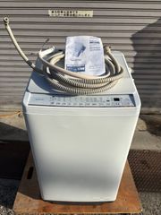 HITACHI 縦型洗濯機　ビートウォッシュ　BW-V70GE9  2022年製