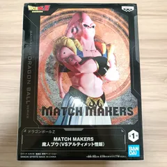 ドラゴンボール MATCH MAKERS 魔人ブウ(VSアルティメット悟飯) 新品未開封