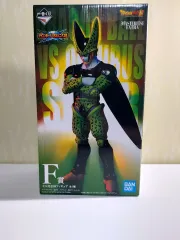 ドラゴンボール 一番くじ セル