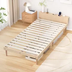 ANDWINT ベッド 宮棚付き 2口コンセント ベッドフレーム すのこベッド シングル 木製 ロースタイル 2段階 静音 通気性 湿気対策 ヘッドボード オーク