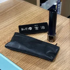 宮治 먀にぎり ハンコ + 治 名札 まとめ 出品