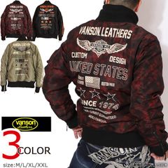 VANSON バンソン MA-1 ジャケット NVJK-2402 ウィングエンブレム 刺繍