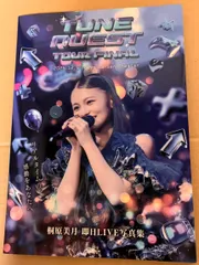 【100冊限定ナンバリング付き】桐原美月 即日LIVE写真集