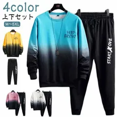 スウェット メンズ セットアップ ジャージ 上下セット カジュアル ルームウェア ジュニア トレーニング ワンマイルウェア 快適 運動着 秋冬 シンプル スポーツウェア おしゃれ カジュアル スウェッ#pop2602
