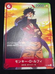 モンキー・D・ルフィ (P) {赤} <P-001> [セブンイレブンタイアップキャンペーン オリジナルカード] プロモ