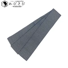 男帯 角帯 本場筑前博多織 格子柄織模様 中縹色 N-1058