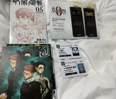 呪術廻戦 18 巻 初回版 特典／劇場版 0 特典 まとめ 出品
