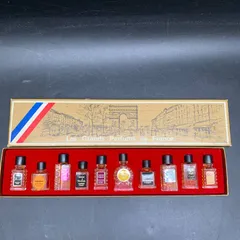 T304　LES grands PARFUMS DE FRANCE ミニチュア香水セット　ミニボトル10本　フレグランス　メンズレディース