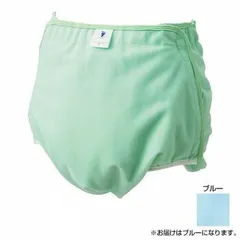 フットマーク　布おむつ対応　フリーカバー　L　ブルー　403903