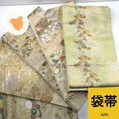 袋帯　5枚 正絹 帯まとめ売り 同梱購入歓迎 リメイク用　着付け練習用【A274】