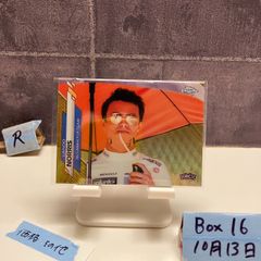 Run TMC Fleer ルーキーカード3枚セット - メルカリ