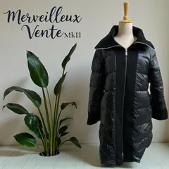 MERVEILLEUX VENTE リバーシブル　ダウンコート　カシミヤコート　ブラック　Ｌサイズ　レディースファッション