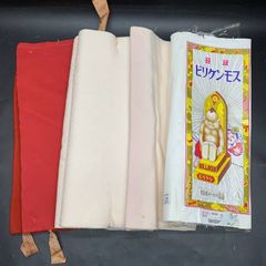 Item thumbnail for item fb377baa-b86d-4339-82e2-85b725d5160d