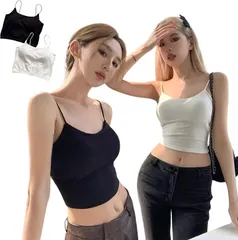 YasYouRi ブラトップ キャミソール 2枚セット スパゲッティストラップ カップ付き 背中見せ 柔らかい 伸縮性 ノースリーブ タンクトップ 無地 インナー 袖なし 見せる (ブラック x ホワイト(2枚セット),  Free Size)