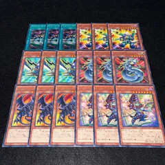 遊戯王 NO.2592 トゥーン トゥーンブラックマジシャン レッドアイズトゥーンドラゴン トゥーンサイバードラゴン トゥーンバスターブレイダー トゥーンリボルバードラゴン トゥーンワールド 各3枚 計18枚