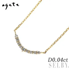 アガット/agete K18YG ダイヤモンド ペンダントネックレス 0.04ct