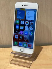 【SIMロック解除済】iPhone8 64GB シルバー(26011902)